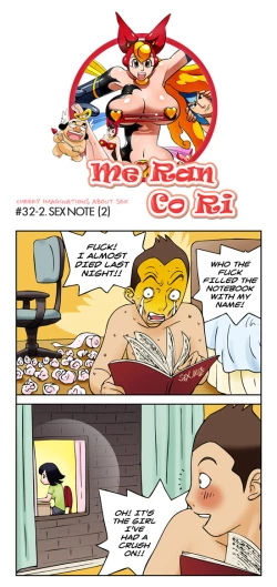 Page 35 of Me Ran Co Ri