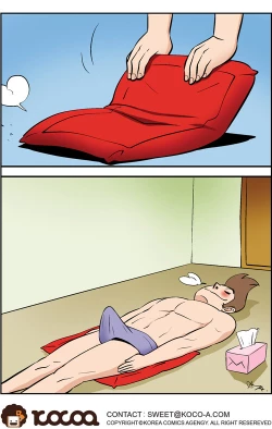 Page 387 of Me Ran Co Ri