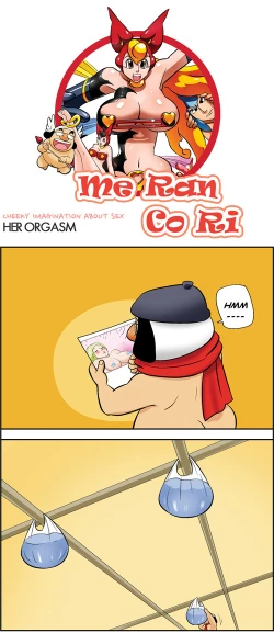 Page 396 of Me Ran Co Ri