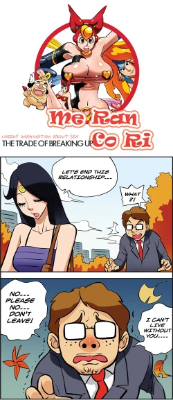 Page 484 of Me Ran Co Ri