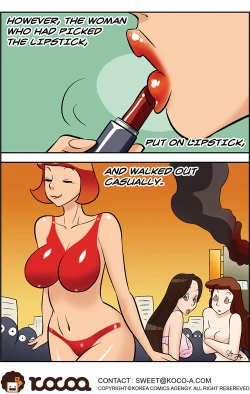 Page 539 of Me Ran Co Ri