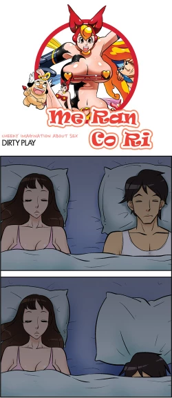 Page 540 of Me Ran Co Ri