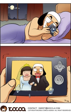 Page 559 of Me Ran Co Ri