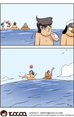 Page 611 of Me Ran Co Ri