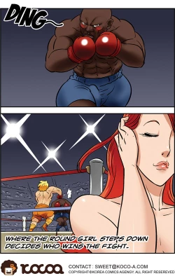 Page 679 of Me Ran Co Ri