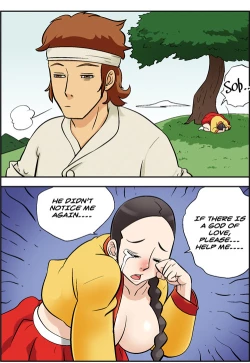 Page 693 of Me Ran Co Ri