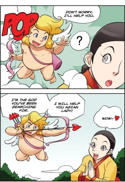 Page 694 of Me Ran Co Ri