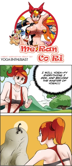 Page 780 of Me Ran Co Ri