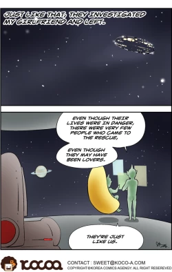 Page 791 of Me Ran Co Ri