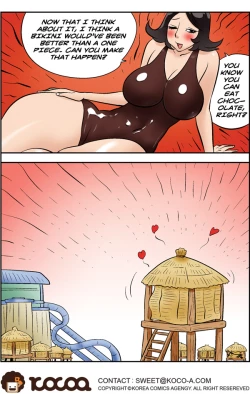 Page 799 of Me Ran Co Ri