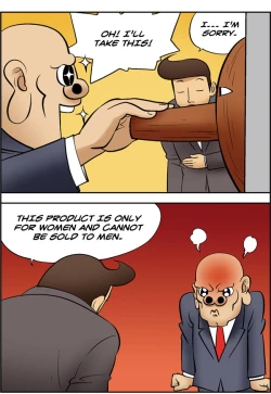 Page 822 of Me Ran Co Ri