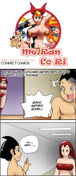 Page 828 of Me Ran Co Ri