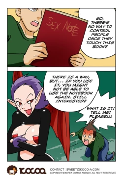 Page 82 of Me Ran Co Ri