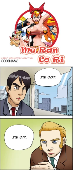 Page 856 of Me Ran Co Ri