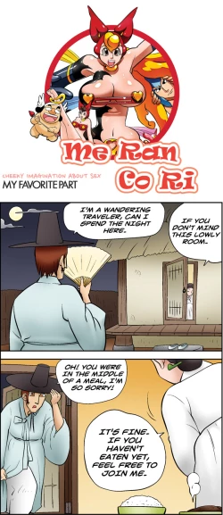 Page 864 of Me Ran Co Ri