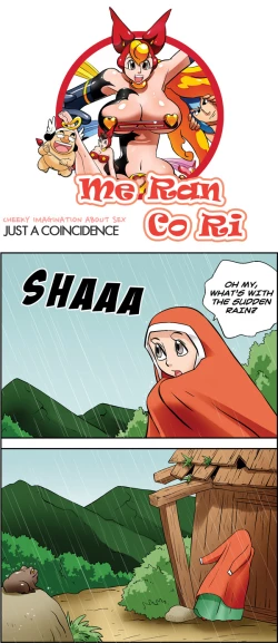 Page 872 of Me Ran Co Ri