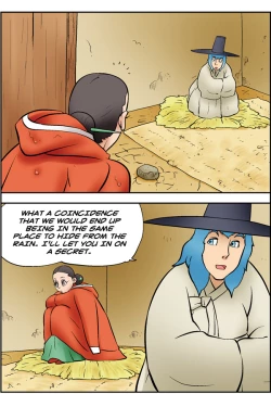 Page 873 of Me Ran Co Ri