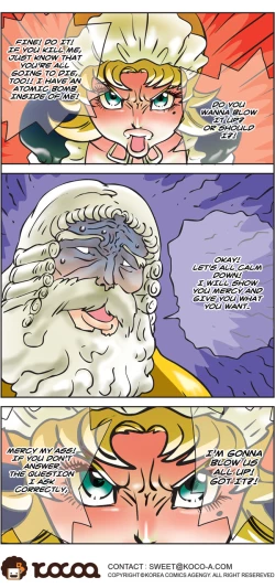 Page 911 of Me Ran Co Ri