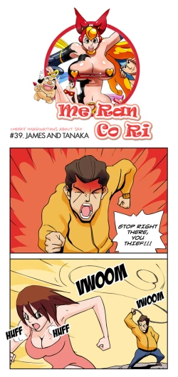 Page 91 of Me Ran Co Ri