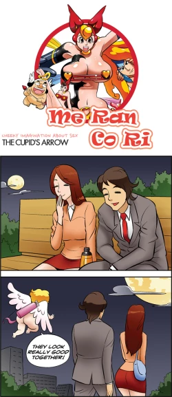 Page 923 of Me Ran Co Ri