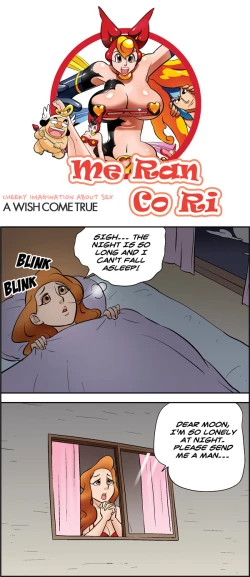 Page 931 of Me Ran Co Ri