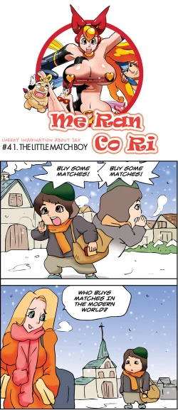 Page 99 of Me Ran Co Ri