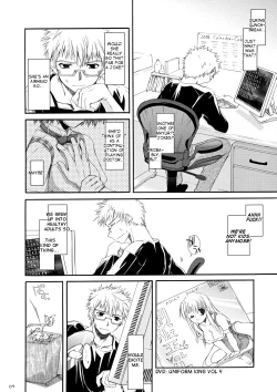 Page 6 of Seifuku Rakuen 10 - Costume Paradise 10