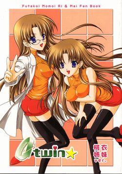 [Nekomiya (Nekomi Haruto)] Reversible Twin - Momoi Shimai ver. (Futakoi)