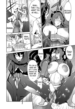 Page 43 of Anmitsu no Ippai Kosutte Ageru Ch.1-2