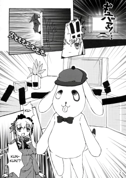 Page 5 of Kunkun x Doll Hon