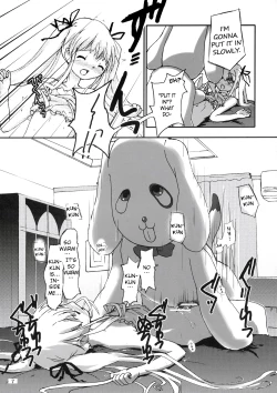Page 8 of Kunkun x Doll Hon