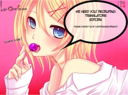 Page 88 of Maid x4 Ch. 1-4