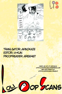 Page 91 of Maid x4 Ch. 1-4