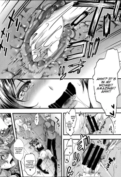 Page 15 of Guuzou Houkai| Idol Decay