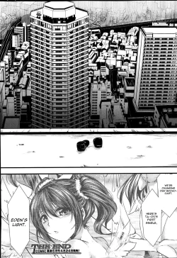 Page 30 of Guuzou Houkai| Idol Decay