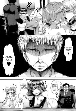 Page 7 of Guuzou Houkai| Idol Decay