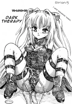 Page 1 of Ririan.05 Trouble Yami Chiryou | To LOVE-ru Dark Therapy