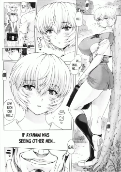 Page 4 of Ayanami Dai 5 Kai