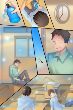 Page 50 of Ero Kousui de Doukyuusei-tachi ga Hatsujou shichatta Hi