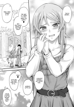 Page 8 of Honkakuteki ni Ani to Musubareru you ni Shimukete Mimashita