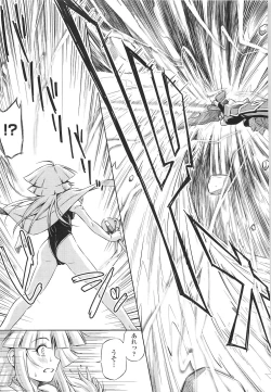 Page 73 of Lightning Warrior Raidy Ch. 1-End