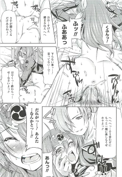 Page 99 of Lightning Warrior Raidy Ch. 1-End