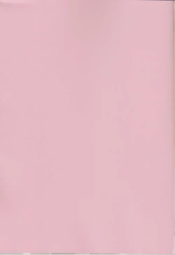 Page 2 of Yukikaze no Tsukaima 2