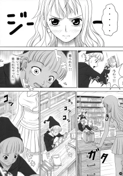 Page 10 of Weather report