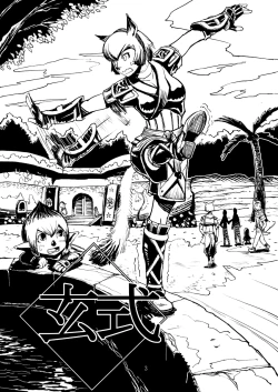 Page 2 of Kuroshiki Vol. 1