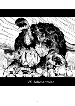 Page 23 of Kuroshiki Vol. 4