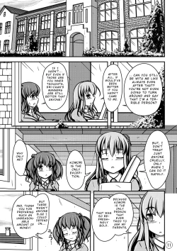 Page 12 of Ningyou Jinsei