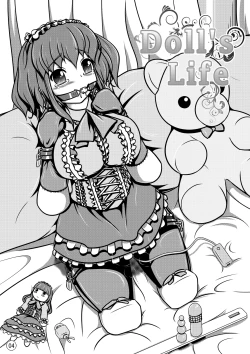 Page 5 of Ningyou Jinsei