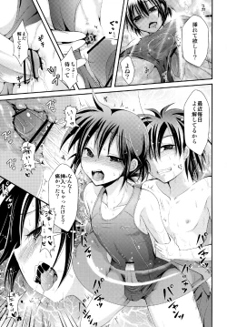 Page 29 of 44K MAX 5