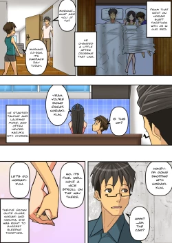 Page 5 of Noriakisan